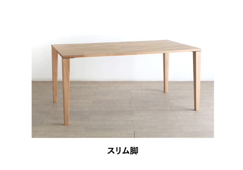 MUKU