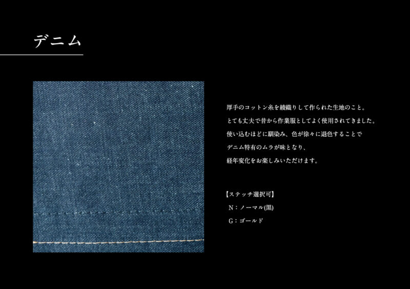 SDC03