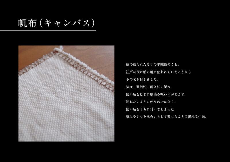 SDC03