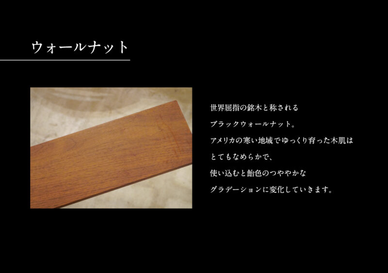 SDC03