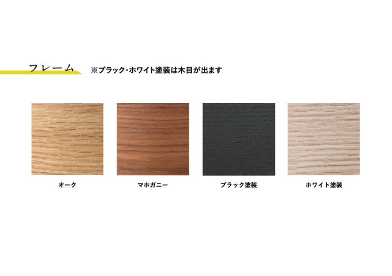 PARTE Ⅲ bench