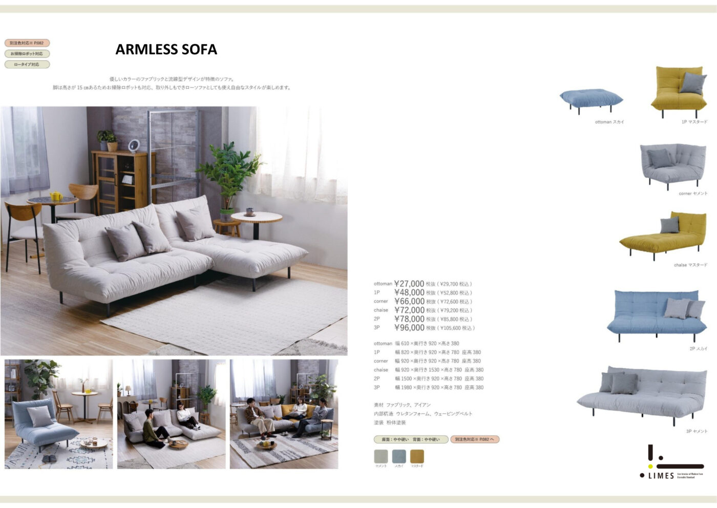 LTS15